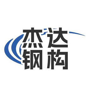 鋼結(jié)構(gòu)防火涂料涂裝檢驗(yàn)批質(zhì)量檢驗(yàn)方法及檢查